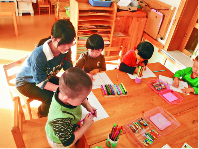 四川幼師學(xué)院