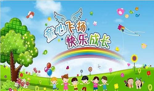 成都幼兒師范學校幼兒教育知識,四川幼師