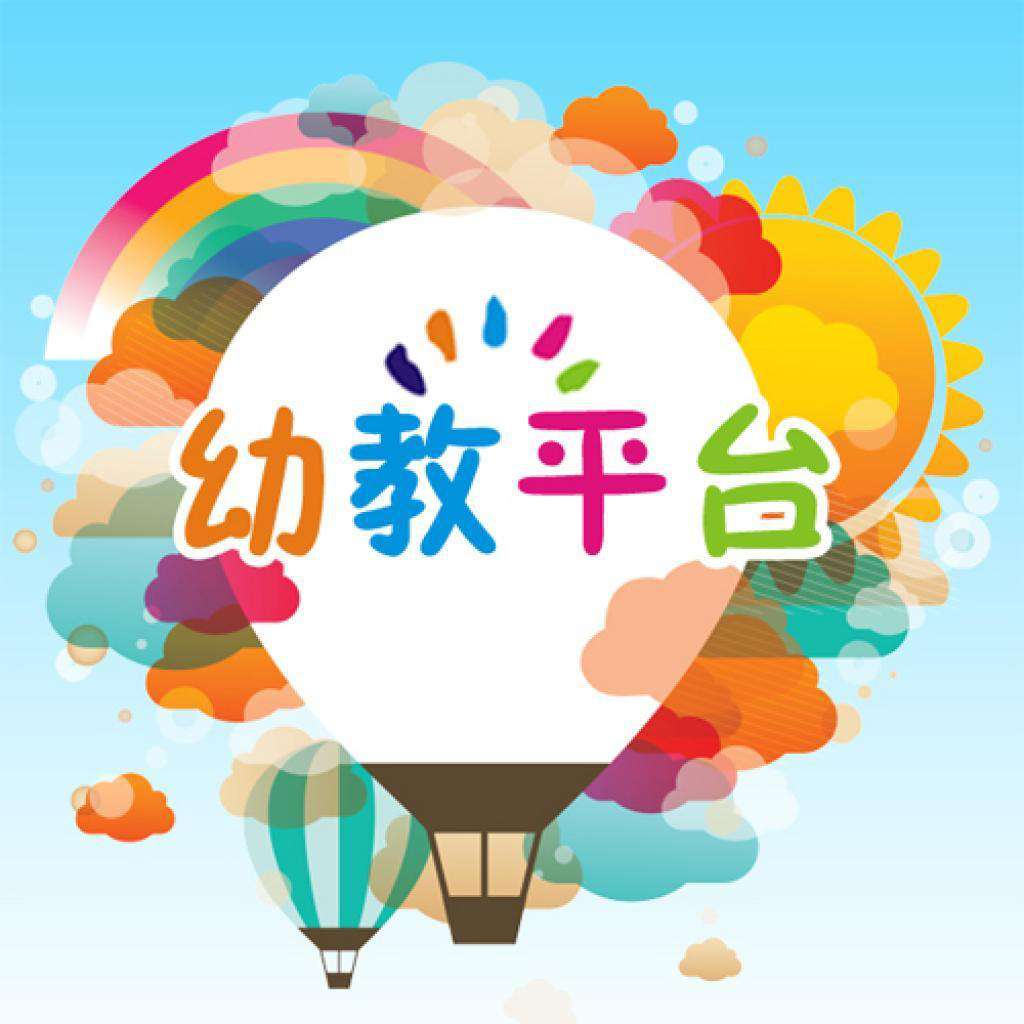 四川幼師學(xué)校