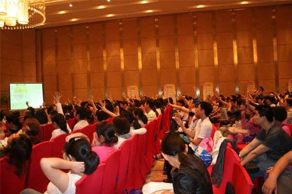 四川幼師學(xué)校早期教育講座,成都幼師專業(yè)學(xué)校,四川幼師學(xué)校