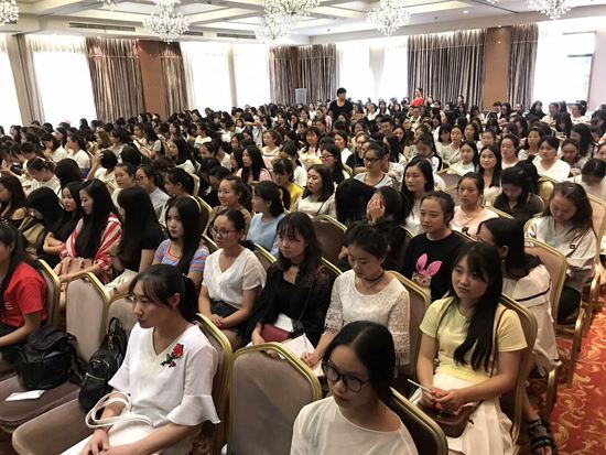 四川幼師學(xué)校會(huì)議中心