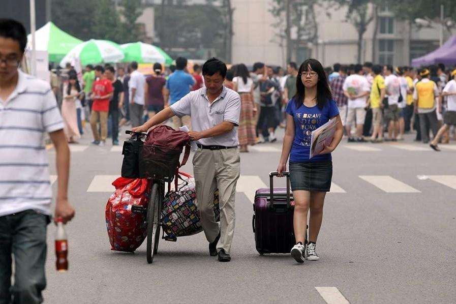 成都幼師學校,四川幼兒師范學校