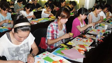 成都幼兒師范學校