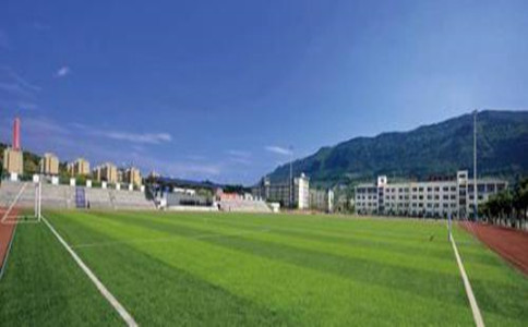 廣元幼兒師范學校操場