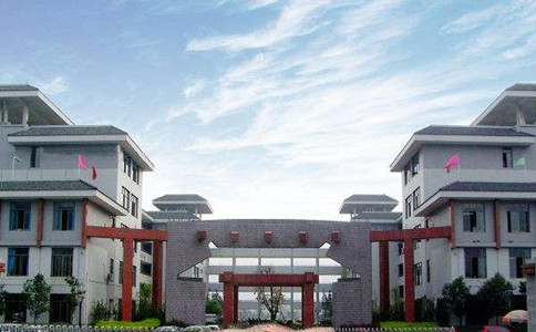 雅安幼兒師范學校大門